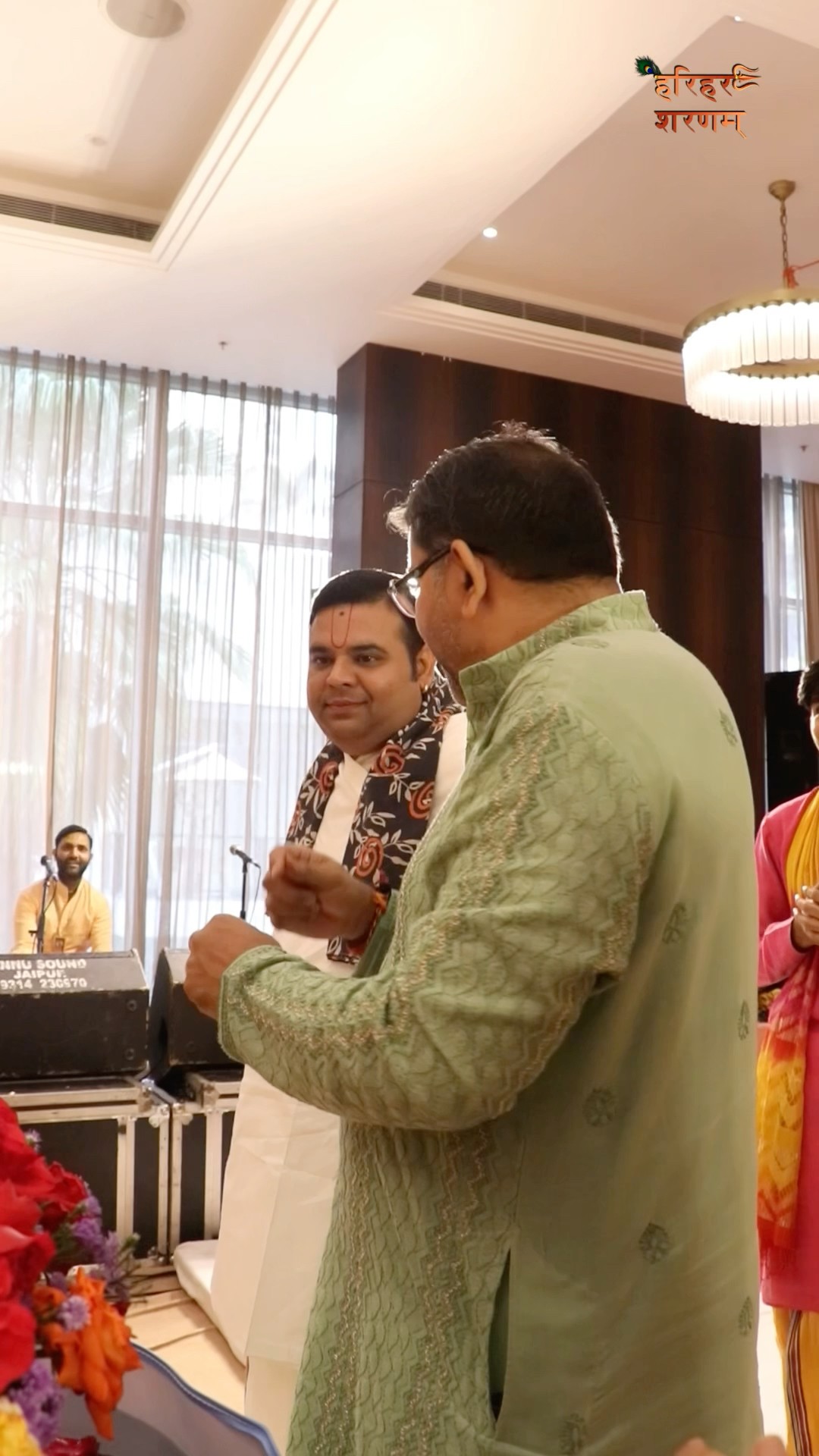 Shri Ram Katha · Jaipur — recording from Maharaj ji’s official channel